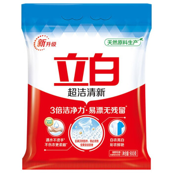 ����鿴��Ʒ:����ϴ�·�