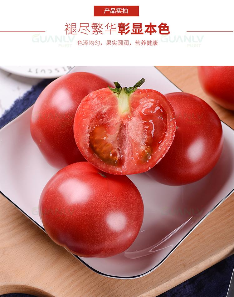 ��Ʒ���ƣ�������